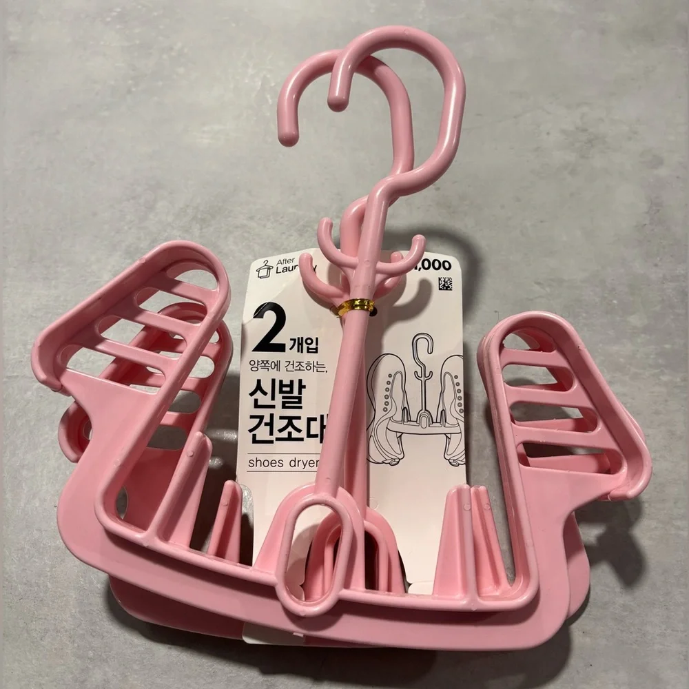 ⭐️NWT Pink Shoe Hanger - Set of Two - Works as Shoe Dryer